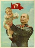 Putin and Baby Trump.jpg