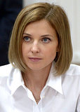 Natalia_Poklonskaya_August_2015_(cropped).jpg